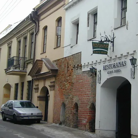 Cozy Old Town شقة